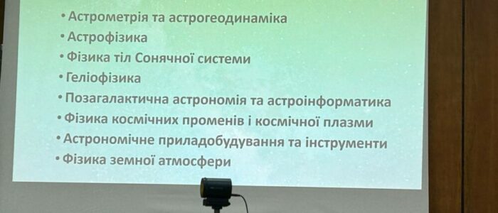 photo_5251721061786052675_y