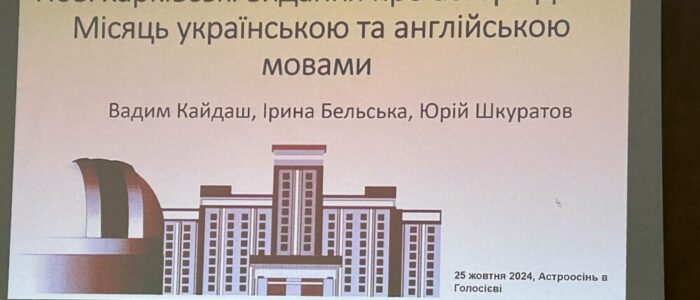 photo_5251721061786052676_y