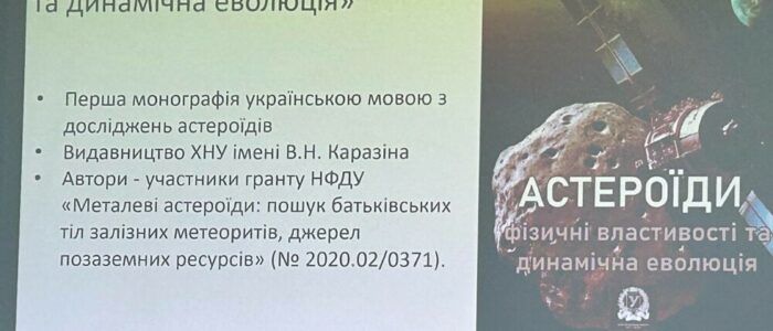 photo_5251721061786052677_y