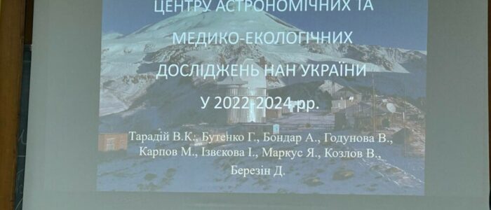 photo_5251721061786052683_y